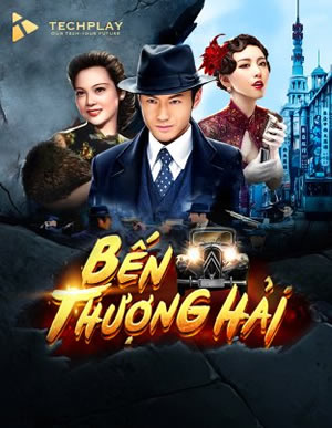 Niu Niu Hoàng Gia